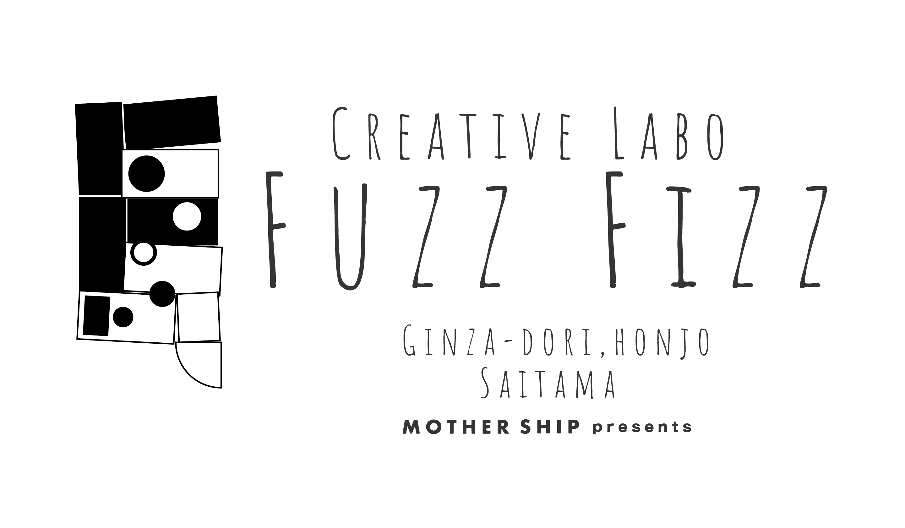 Fuzz Fizz 本庄銀座通り ロゴ